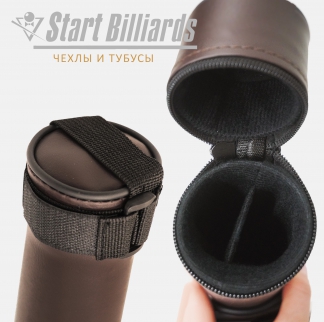 Тубус на 1 кий 