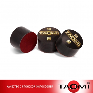 Наклейка Taomi MEDIUM 13 мм. 12.5 мм. с фиброй