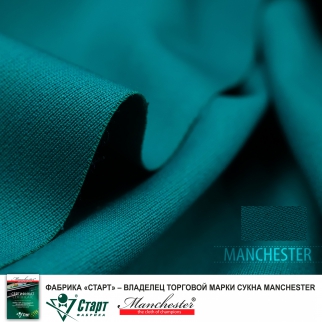 Сукно Manchester 60 Blue green