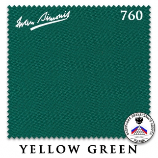 Сукно «Iwan Simonis 760» 195 см (желто-зеленое)