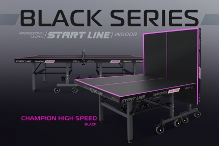 Теннисный стол Champion HIGH SPEED Black