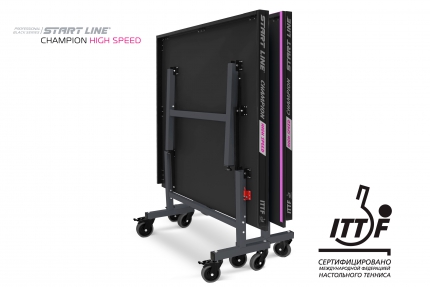 Теннисный стол Champion HIGH SPEED Black