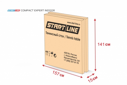 Теннисный стол Compact Expert Indoor