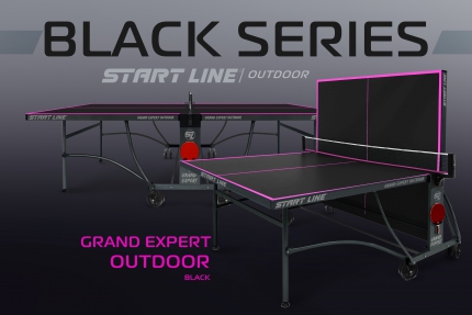 Теннисный стол GRAND EXPERT 6 Всепогодный Black