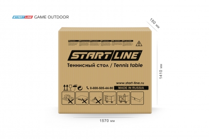 Стол теннисный Game 6 Всепогодный с сеткой Black
