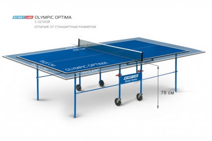 Теннисный стол Olympic Optima