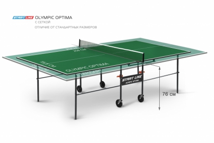 Теннисный стол Olympic Optima green