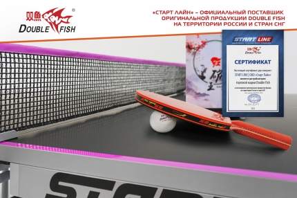 Ракетка для настольного тенниса Double Fish Red Carbon King 5