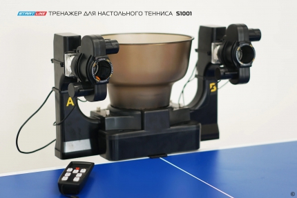 Тренажер для настольного тенниса S1001