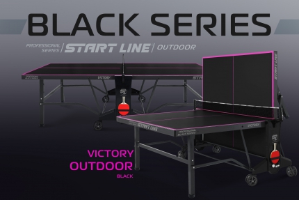 Теннисный стол VICTORY 6 Всепогодный Black