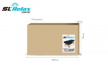 Массажный стол Relax Comfort черная кожа SLR-4