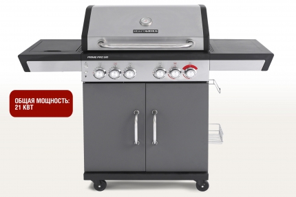 Газовый гриль 5+1 горелка, PRIME PRO 510