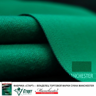 Сукно Manchester 85 Yellow green Royal Cloth