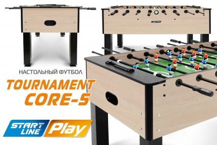 Настольный футбол Tournament Core 5 (Йоркшир)