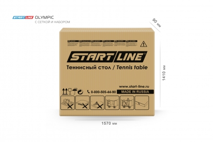 Стол теннисный Olympic с сеткой и набором Синий