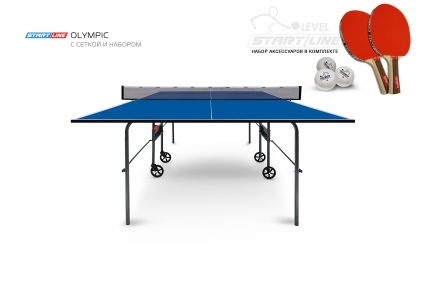 Стол теннисный Olympic с сеткой и набором Синий