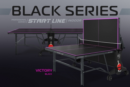 Теннисный стол VICTORY Black