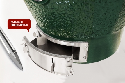 Керамический гриль гриль-барбекю CFG CHEF зеленый, 24 дюйма