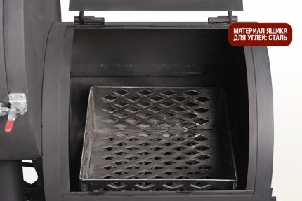 Смокер Start Grill (решетка из никелированного покрытия)